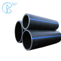 High Quality HDPE Pipe / Poly Pipe / PE Pipe for Water Supply